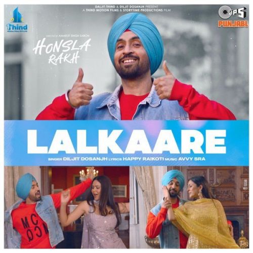 Lalkaare (Form Honsla Rakh) Diljit Dosanjh Mp3 Song Free Download