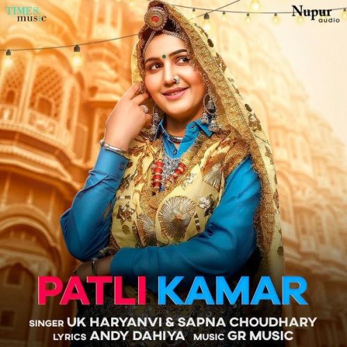 Patli Kamar Sapna Choudhary, UK Haryanvi Mp3 Song Free Download