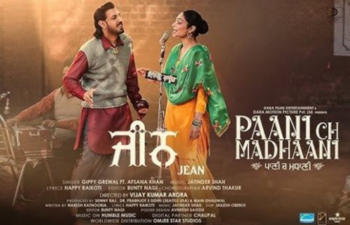Jean (Paani Ch Madhaani) Gippy Grewal, Afsana Khan Mp3 Song Free Download