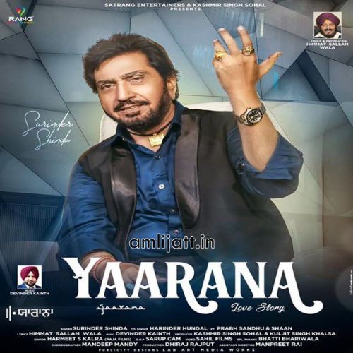 Yaarana Surinder Shinda, Harinder Hundal Mp3 Song Free Download