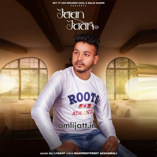 Jaan Jaan Lyakat Ali Mp3 Song Free Download