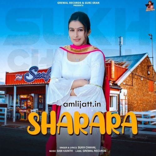 Sharara Sukh Chahal Mp3 Song Free Download