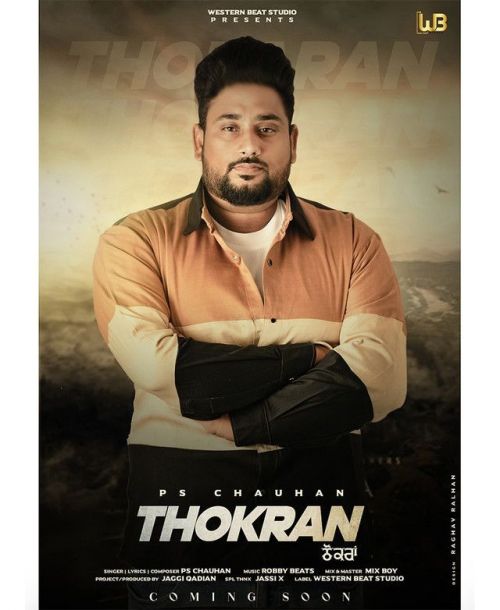 Thokran Ps Chauhan Mp3 Song Free Download