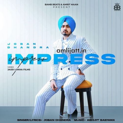 Impress Gurlej Akhtar, Joban Dhandra Mp3 Song Free Download