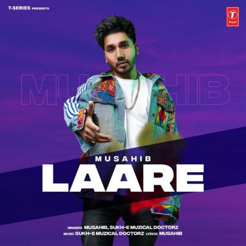 Laare Musahib, Sukh E Mp3 Song Free Download