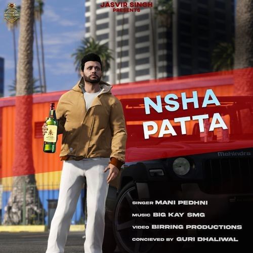 Nsha Patta Mani Pedhni Mp3 Song Free Download