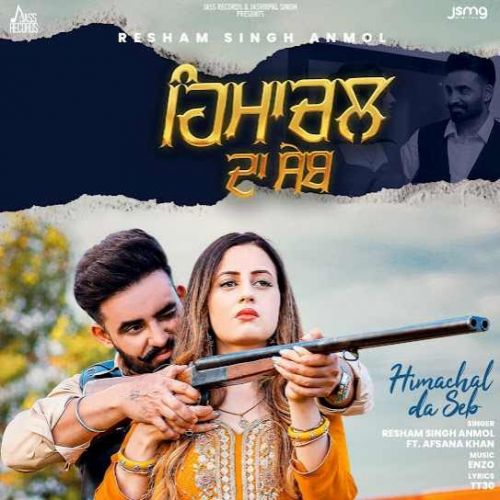 Himachal Da Seb Resham Singh Anmol Mp3 Song Free Download