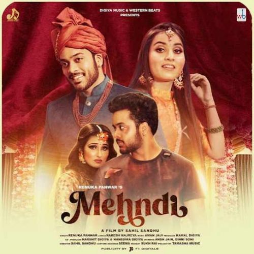 Mehndi Renuka Panwar Mp3 Song Free Download