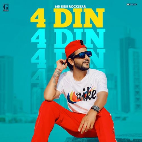 4 Din MD DesiRockstar Mp3 Song Free Download