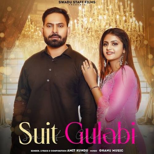 Suit Gulabi Amit Kundu Mp3 Song Free Download