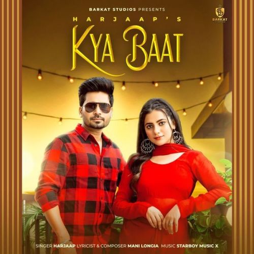 Kya Baat Harjaap, Gurlez Akhtar Mp3 Song Free Download