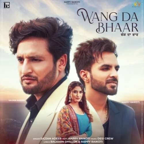 Wang Da Bhaar Sajjan Adeeb Mp3 Song Free Download