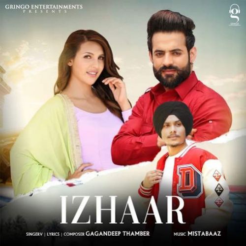 Izhaar Gagandeep Thamber Mp3 Song Free Download