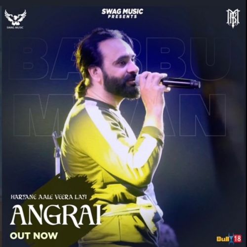 Angrai Babbu Maan Mp3 Song Free Download