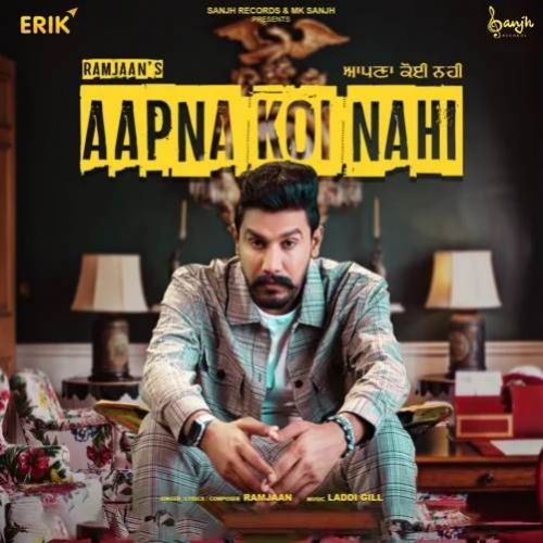 Aapna Koi Nahi Ramjaan Mp3 Song Free Download