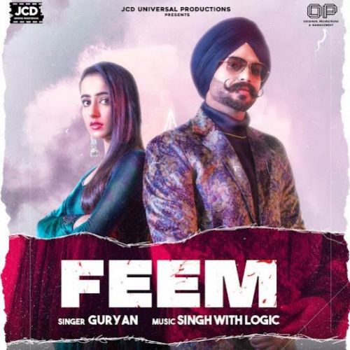 Feem Guryan, Gurlez Akhtar Mp3 Song Free Download