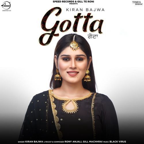 Gotta Kiran Bajwa Mp3 Song Free Download