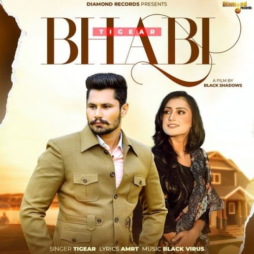 Bhabi Tigear Mp3 Song Free Download