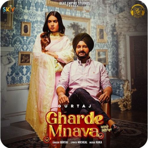 Gharde Mnava Gurtaj Mp3 Song Free Download