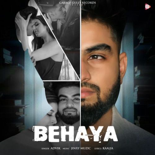 Behaya Advik Mp3 Song Free Download