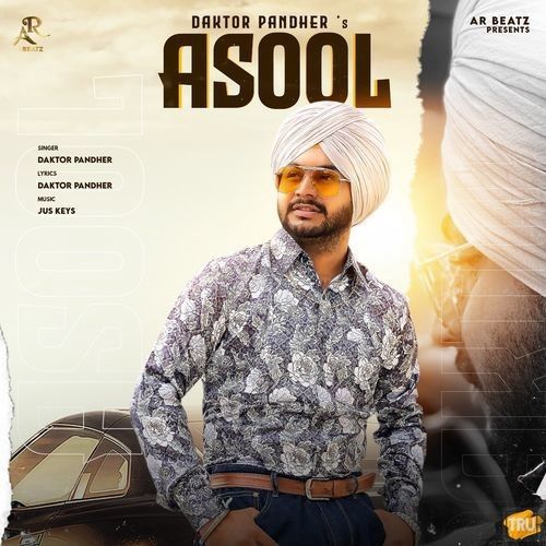 Asool Daktor Pandher Mp3 Song Free Download