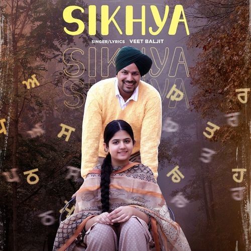 Sikhya Veet Baljit Mp3 Song Free Download