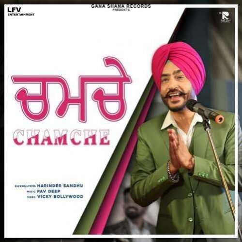 Chamche Harinder Sandhu Mp3 Song Free Download