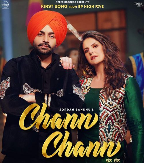 Chann Chann Jordan Sandhu Mp3 Song Free Download