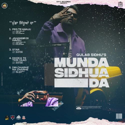 Munda Sidhua Da - EP Gulab Sidhu full album mp3 songs download