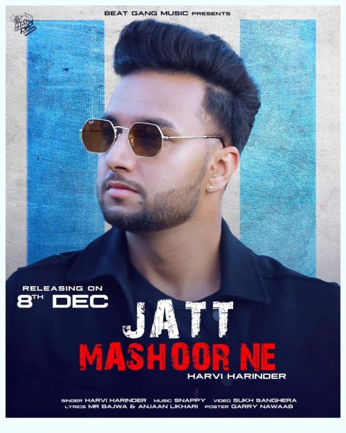 Jatt Mashoor Ne Harvi Harinder Mp3 Song Free Download