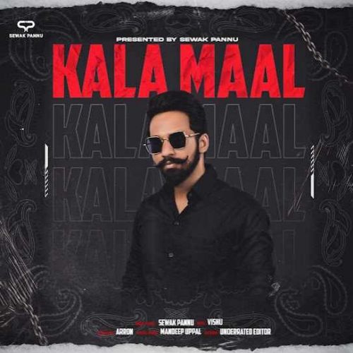 Kala Maal Sewak Pannu Mp3 Song Free Download