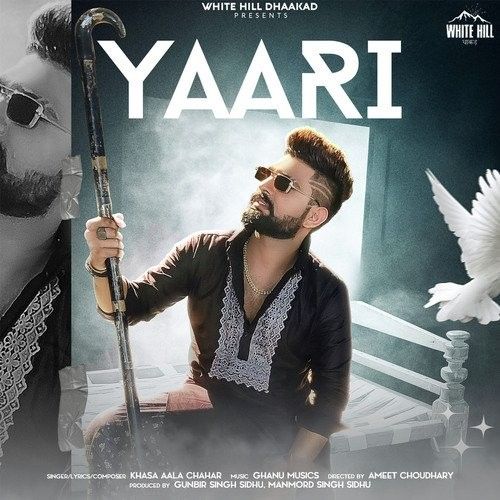 Yaari Khasa Aala Chahar Mp3 Song Free Download