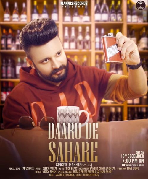 Daaru De Sahare Mann13 Mp3 Song Free Download