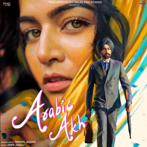 Arabic Akh Tarsem Jassar Mp3 Song Free Download