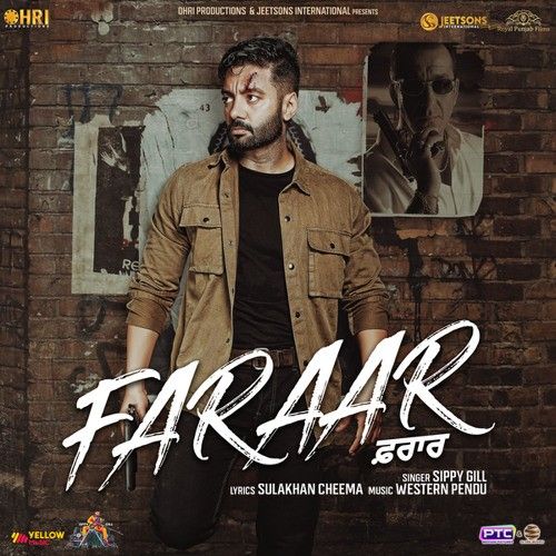Faraar Sippy Gill Mp3 Song Free Download