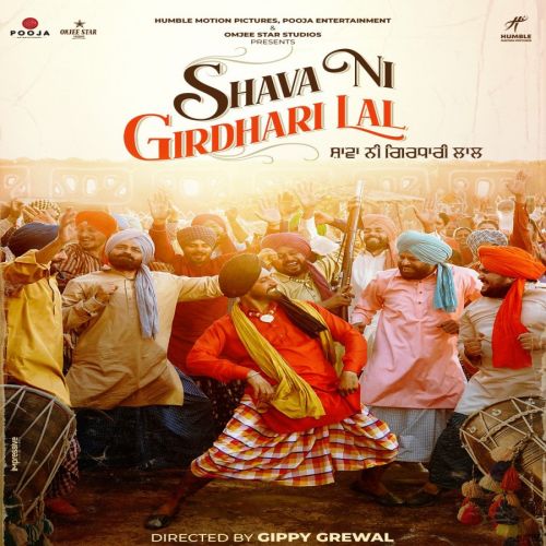 Shava Ni Girdhari Lal (title Track) Satinder Sartaaj Mp3 Song Free Download