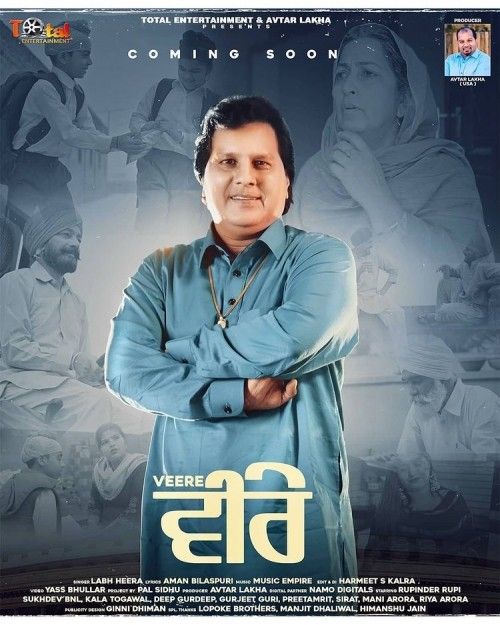 Veere Labh Heera Mp3 Song Free Download