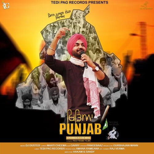 Khideya Punjab Ravinder Grewal Mp3 Song Free Download