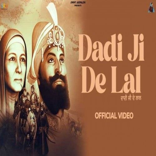 Dadi ji De Lal Jass Bajwa Mp3 Song Free Download