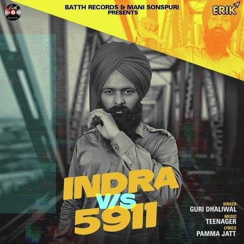 Indra VS 5911 Guri Dhaliwal Mp3 Song Free Download