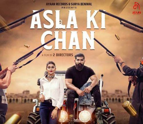 Asla Ki Chan Masoom Sharma, Manisha Sharma Mp3 Song Free Download