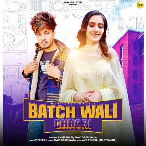 Batch Wali Chhori Vipin Foji Mp3 Song Free Download