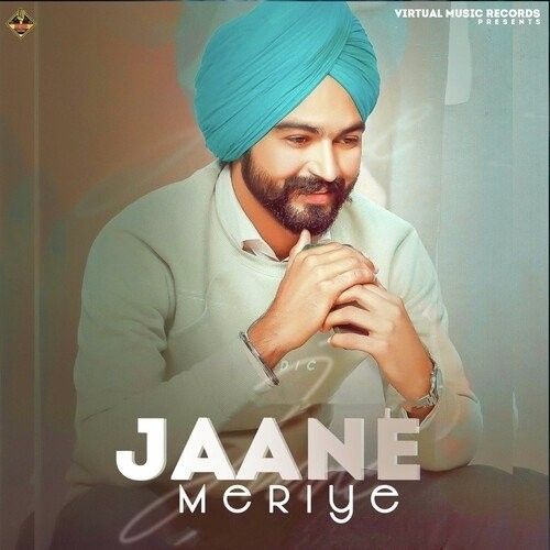 Jaane Meriye Varinder Gill Mp3 Song Free Download