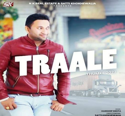 Traale (Thumke 2022) Hardeep Deepa Mp3 Song Free Download