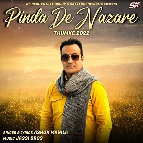 Pinda De Nazare (Thumke 2022) Ashok Manila Mp3 Song Free Download