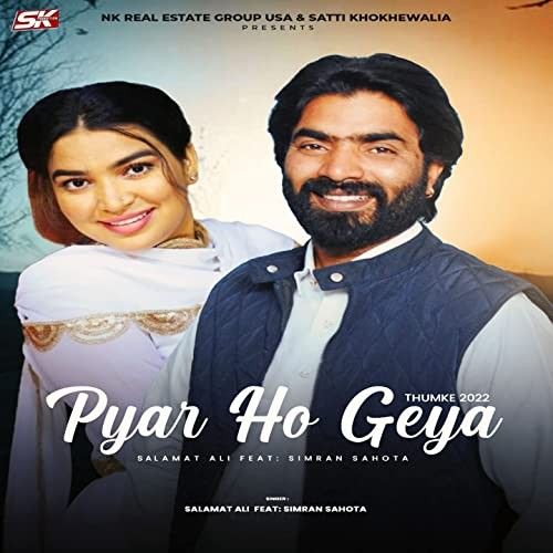 Pyar Ho Geya (Thumke 2022) Salamat Ali Mp3 Song Free Download