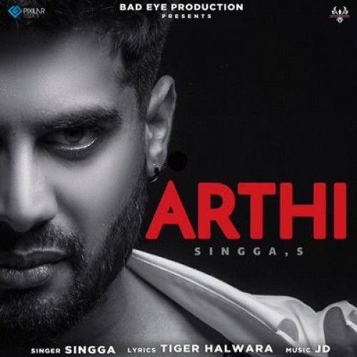 Arthi Singga Mp3 Song Free Download