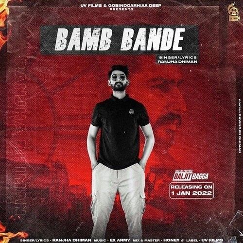 Bamb Bande Ranjha Dhiman Mp3 Song Free Download