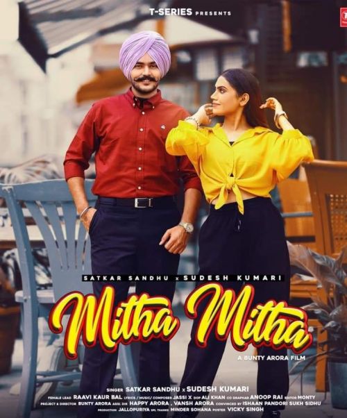 Mitha Mitha Satkar Sandhu, Sudesh Kumari Mp3 Song Free Download