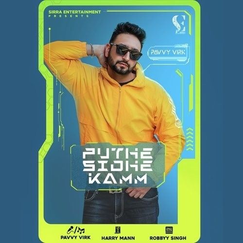 Puthe Sidhe Kamm Pavvy Virk Mp3 Song Free Download